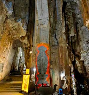 Am Phu Cave